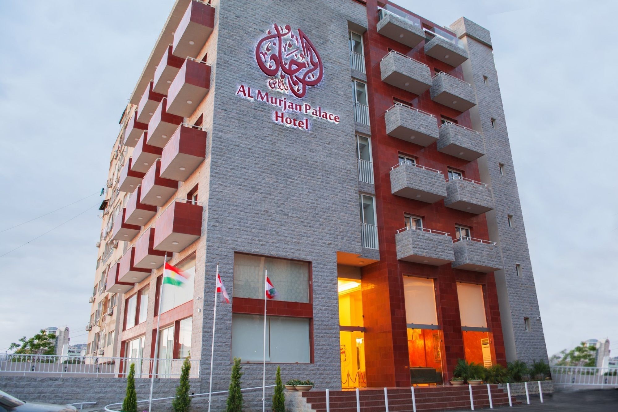Al Murjan Palace Hotel Jounieh Eksteriør billede